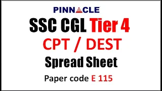 ssc cgl tier 4 CPT / DESt I Paper code E115 video solution