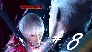 [Part 8] Devil May Cry 3 HD: Dante - Mission 8【No Commentary】
