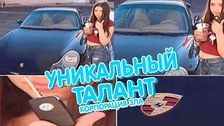 8 МИНУТ СМЕХА   ЛУЧШИЕ ПРИКОЛЫ ДЕКАБРЬ 2019  Добавила романтики