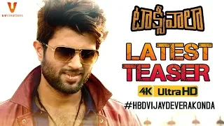 Vijay Deverakonda Birthday Teaser | Taxiwaala Latest Teaser | Priyanka Jawalkar | Malavika Nair