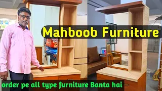 Nampally Ek Minar Masjid Furniture Shop | Mahboob Furniture All Tepe Furniture Setup Any Place |