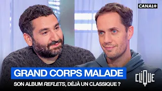 Grand Corps Malade : "Les nouvelles générations me donnent de l'optimisme" - CANAL+