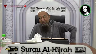 Koleksi Kuliyyah Ustaz Azhar Idrus : "Syahadah Itu Nikmat" | 4K