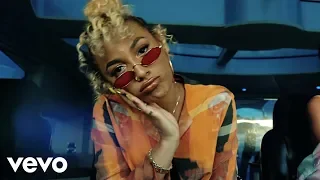 DaniLeigh - Lil Bebe ft. Nio Garcia, Rauw Alejandro (Bebecito Remix)