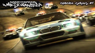 Need For Speed Most Wanted: Challenge Series #1 (Black Edition)