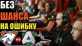 🔴 ВСЕ ШОКЕ ОТ УВИДЕННОГО / VIRTUS PRO-ALLIANCE/  ЛУЧШИЕ МОМЕНТЫ / SINGAPORE WORLD / VP