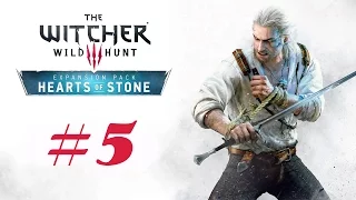 The Witcher 3: Hearts of Stone - ОГРАБЛЕНИЕ - #5