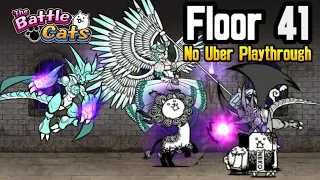 The Battle Cats - Heavenly Tower Floor 41 (No Uber)