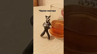 чёрная пантера marvel