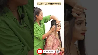 Front में Hair नहीं है तो क्या करें!! BY PYLPTEL #hairstyle #hairstyles #reels #hairstyleshorts