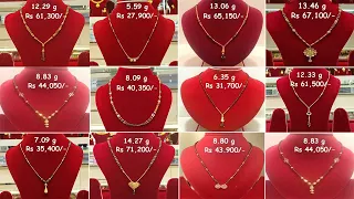 Simple Gold Mangalsutra Designs From 4 Grams With Price || Apsara Fashions