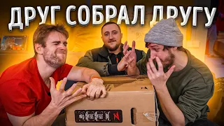 Она ИЗМУЧИЛА друзей и ЗАМОРОЗИЛА 20000 рублей + КОВРИКИ HappyPC 🔥😍