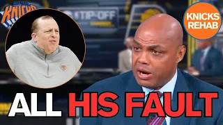 TNT Charles Barkley Destroys Knicks Coach | Knicks Rehab