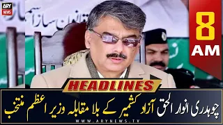 ARY News | Prime Time Headlines | 8 AM | 20th April 2023