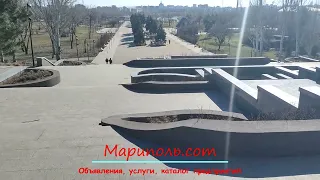 мариуполь ДК Металлургов