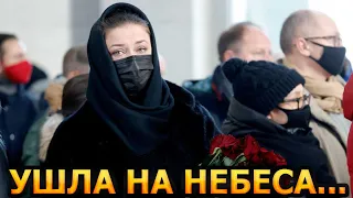 ПЕЧАЛЬНЫЕ НОВОСТИ! БОЛЬНО ДО СЛЁЗ! Ушла из жизни известная ведущая...