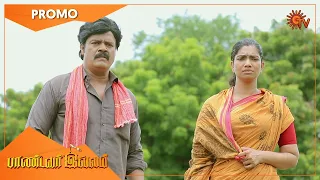 Pandavar Illam - Promo | 02 Oct 2021 | Sun TV Serial | Tamil Serial