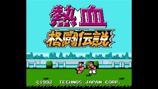 Nekketsu Kakutou Densetsu NES Walkthrough Full HD