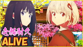 【アニソン壱駒耐久05】ALIVE ClariS リコリス・リコイル オープニング ハイレゾ音源 歌詞・歌割 OVER一時間耐久 LYcoReco