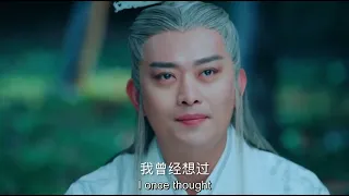 [Eng sub] Legend of Chusen II EP12 (noble aspirations) season 2 episode 12 English subtitles
