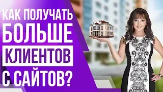 Бизнес посуточная аренда квартир. Как получать больше гостей с сайтов Booking и AirBnb?