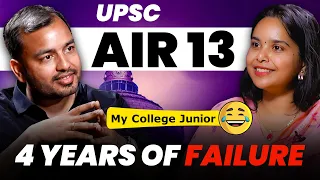 UPSC AIR 13, Alakh Sir college Junior😂 | Must watch  for all UPSC Aspirants | PhysicsWallah