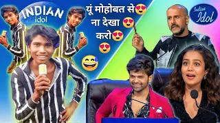 सबको मुझसे ही प्यार क्यों होता है😍😘 Indian Idol🤣 Funny Comedy Video Husn Hai Suhana | NC Sanju