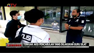 Gerebek on Location: Terkuak Aksi Pencabulan Oleh Guru Silat - Gerebek 11/12