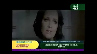 12 октября 2023 г. Ольга Лозина - Набери мой номер ОТРК ЮГРА 2009