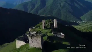 Горная Ингушетия (Ingushetia) ᴴᴰ