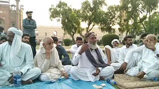 Heer waris shah by Hadayat Ali at Badshahi Masjid Lahore