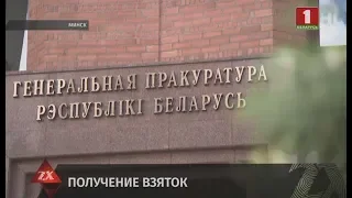 КГБ завершил расследование уголовного дела в отношении Андрея Втюрина. Зона Х