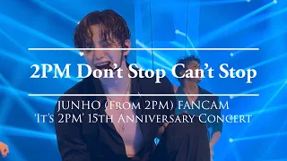 [직캠] 투피엠 준호 FANCAM '2PM-Don't Stop Can't Stop' (2PM JUNHO focus) | 230909-0910