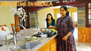 നാട്ടിലെ പുതിയ വീട്ടിൽ എത്തിയപ്പോൾ | NEW HOME IN KERALA || KERALA VLOG || MIA KITCHEN