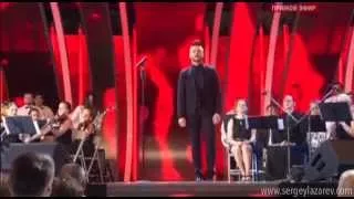 Sergey Lazarev - Я пою