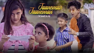 Jaaneman.Jaaneman.kaho.Naa.pyyaar.Hai.।.cute.Love.Story.।.New.Hindi.Song.।.Anik.CuteHub.2021