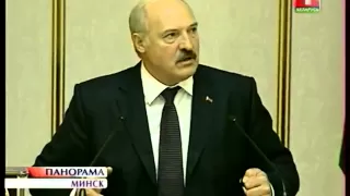 Лукашенко и коровы