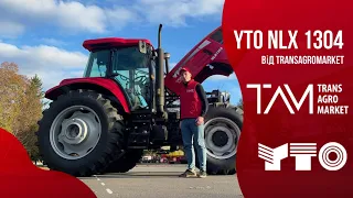 Огляд нового китайського трактора YTO NLX 1304! Технічні характеристики трактора від TransAgroMarket