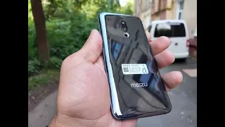 Meizu 16th  8/128 Когда в телефоне больше памяти чем на ПК)