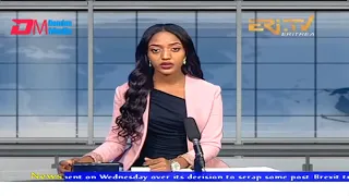 News in English for June 15, 2022 - ERi-TV, Eritrea