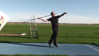 Introduction to Javelin
