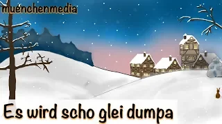 🌛 Es wird scho glei dumpa - Weihnachtslieder deutsch | Schlaflieder deutsch - muenchenmedia