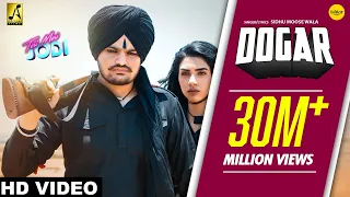 Kithe Tera Dogar Daler | Sidhu Moosewala | Snappy | Sidhu Moosewala Songs |  New Punjabi Song 2023