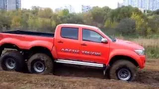 Toyota Hilux ArcticTrucks 6x6 в ниваленде