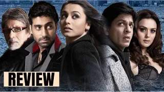 KABHI ALVIDA NAA KEHNA - Bis dass das Glück uns scheidet | Review/Kritik | 2006 | #Bollywood #SRK