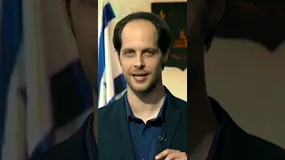 בואו, כיף פה!