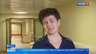 Морозовская детская больница 115 лет  служения детям   Россия 24