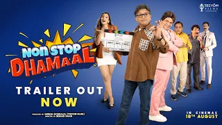 Non Stop Dhamaal Trailer | Rajpal Yadav | Shreyas | Annu Kapoor | Asrani | Priyanshu Chatterjee |