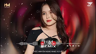 Thương Ly Biệt Remix, Đêm Nay Trời Cao Có Ánh Trăng Kia Sáng Soi Đêm Dài ♬ Nhạc Remix Tiktok 2023