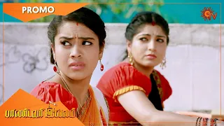 Pandavar Illam - Promo | 31 May 2021 | Sun TV Serial | Tamil Serial